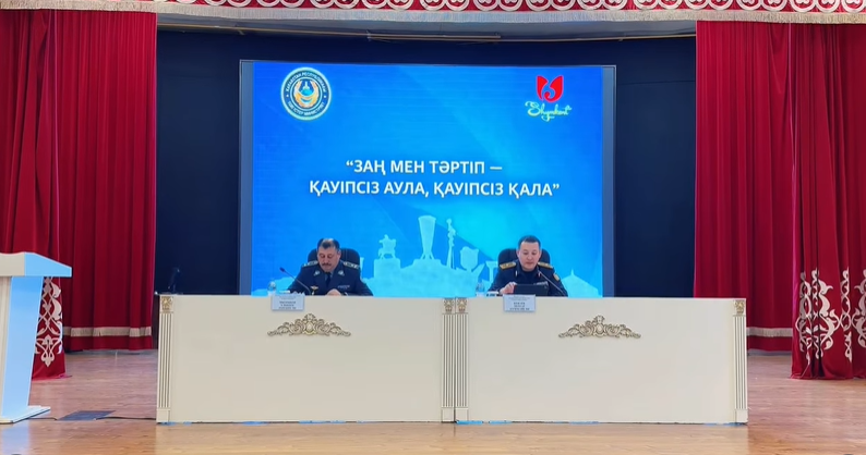 Аула бақылауда: Шымкентте домкомдар мен үй иелері кооперативіне құқық бұзушылықтың алдын алудағы жаңа рөлі түсіндірілді