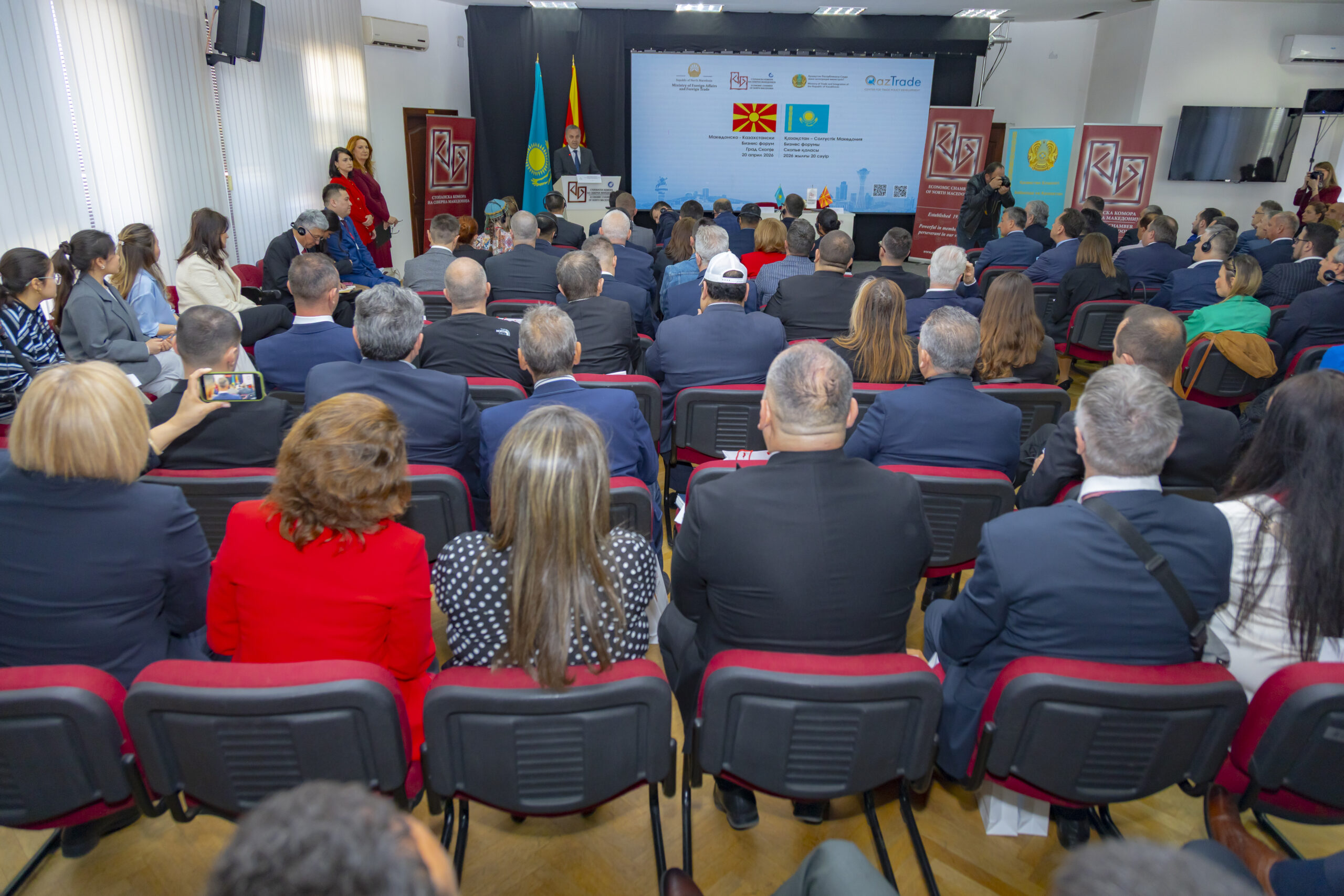 Скопьеде Іскерлік кеңес құру туралы келісімге қол қойылды