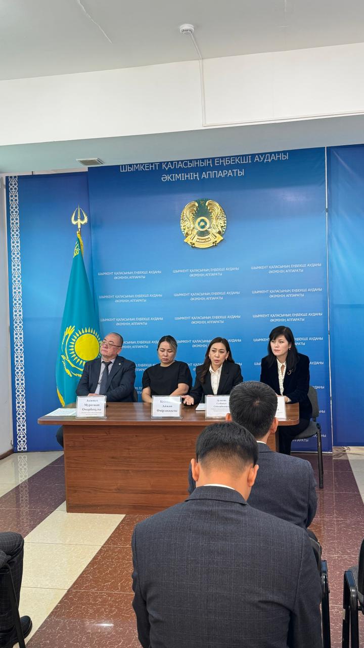 Мемлекеттік қызметшілердің әдеп мәдениеті мен сыбайлас жемқорлықтың алдын алу мәселелері бойынша кездесу өтті