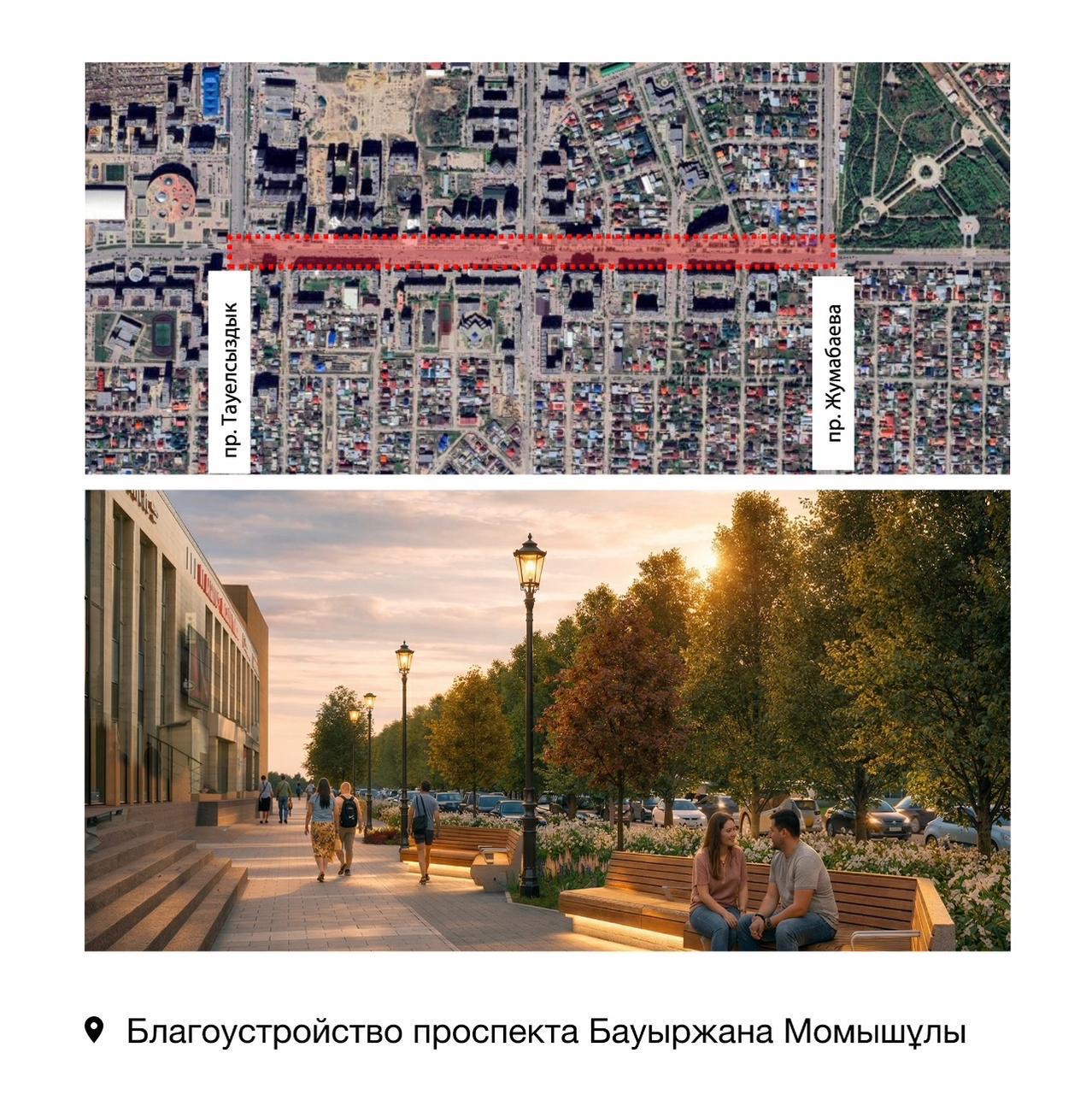 Астанада жаңа тартымды орындар қай тұстарда ашылады