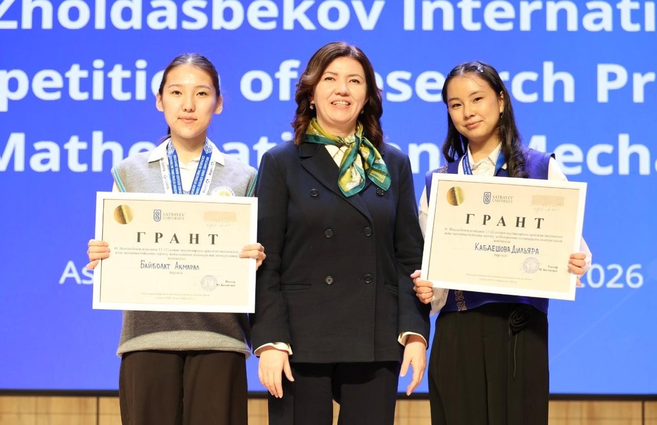 Өмірбек Жолдасбеков атындағы халықаралық ғылыми жобалар конкурсында 77 оқушы жүлдегер атанды