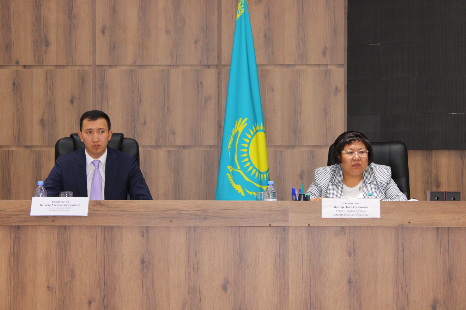 Аудан мәслихатының кезекті жиырма үшінші сессиясы өтті