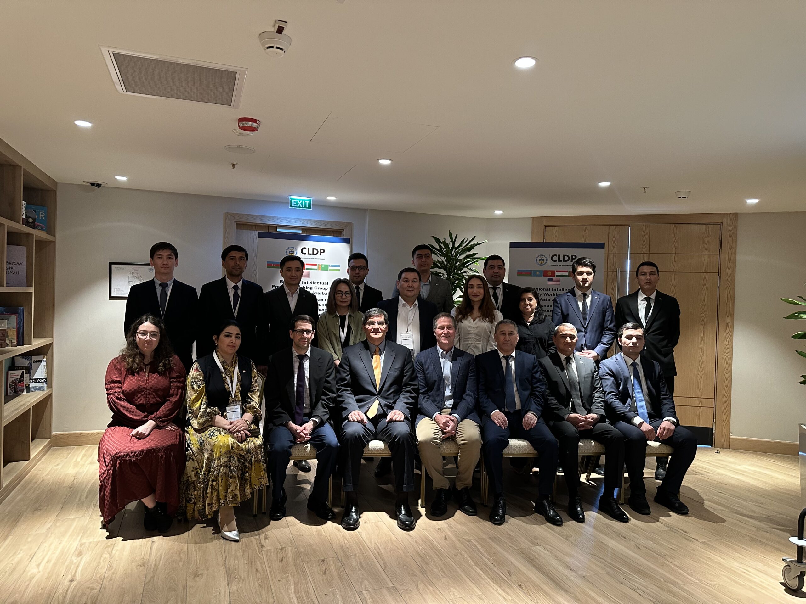 2026 жылғы 8–10 сәуір аралығында Қазақстан Республикасының делегациясы зияткерлік меншік жөніндегі Өңірлік жұмыс тобының отырысына қатысты