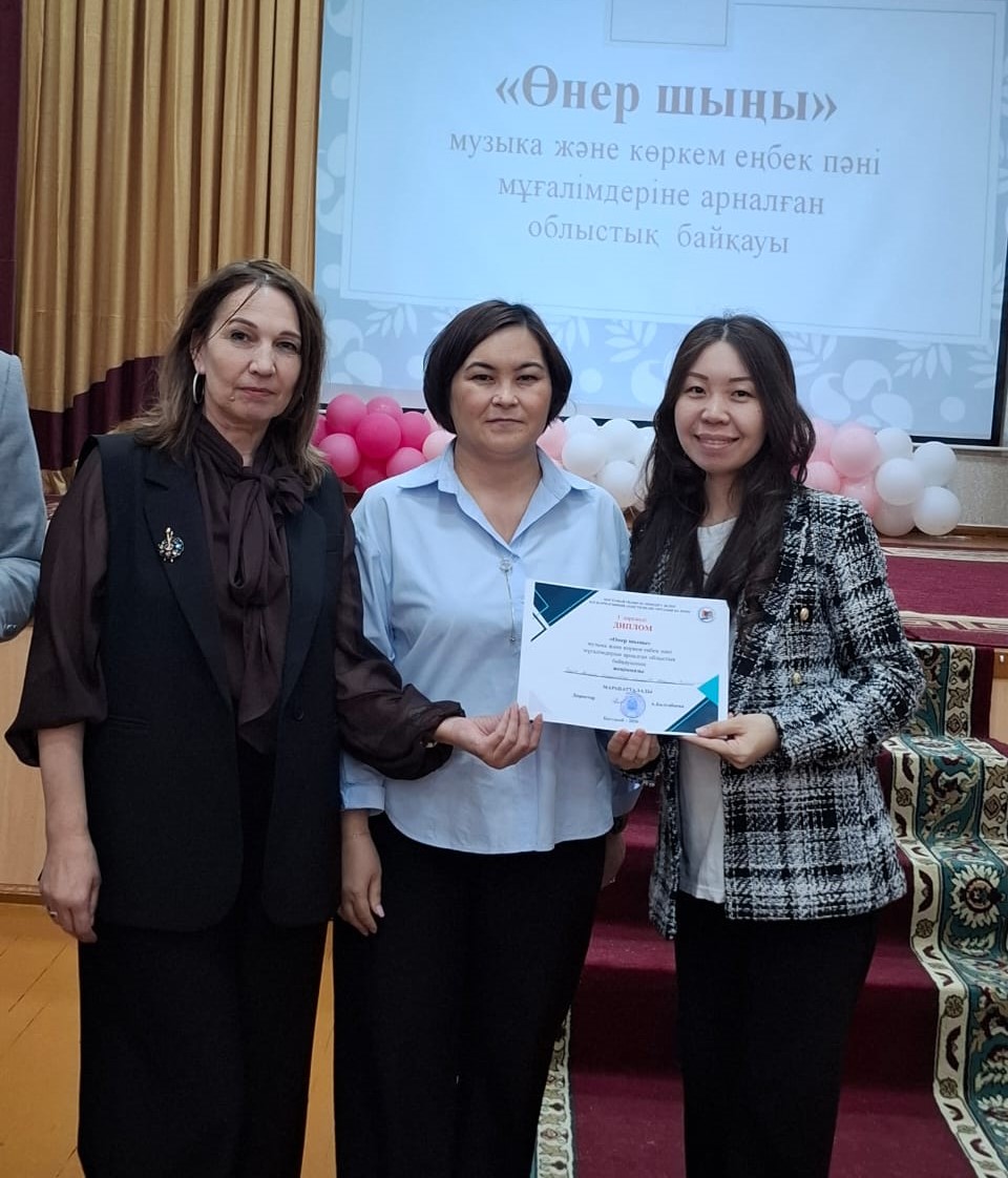 Педагогикалық шеберлік пен шығармашылық: «Өнер шыңы»  байқауының қорытындысы