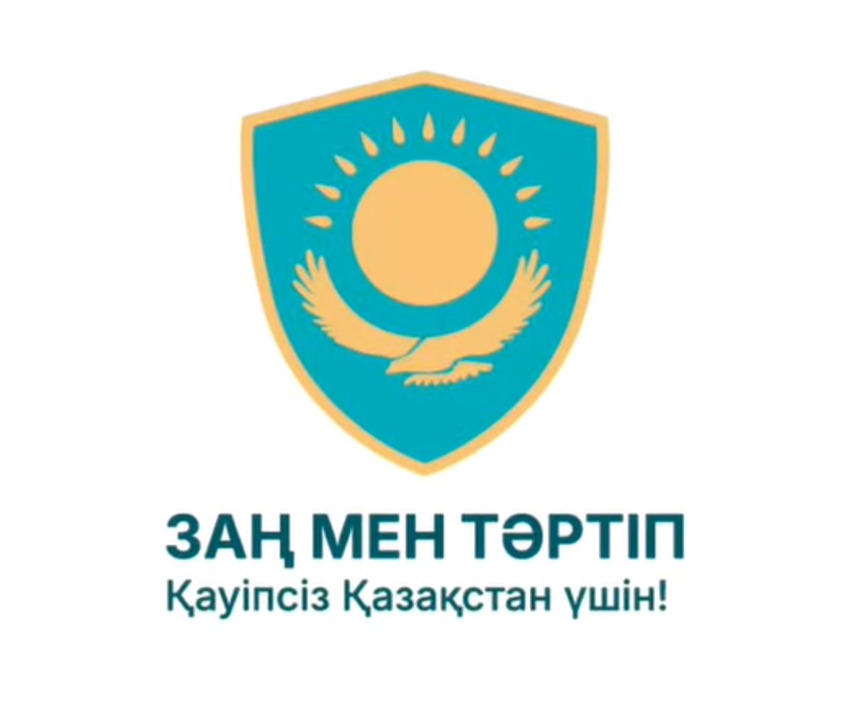 Жітіқара ауданында жолдардағы қауіпсіздік пен тәртіпті арттыру үшін заманауи технологиялар енгізілуде