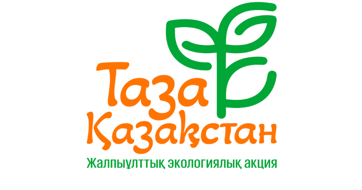 Ауылдық саябақта ағаш бұталарын кесу жұмыстары жүргізілді