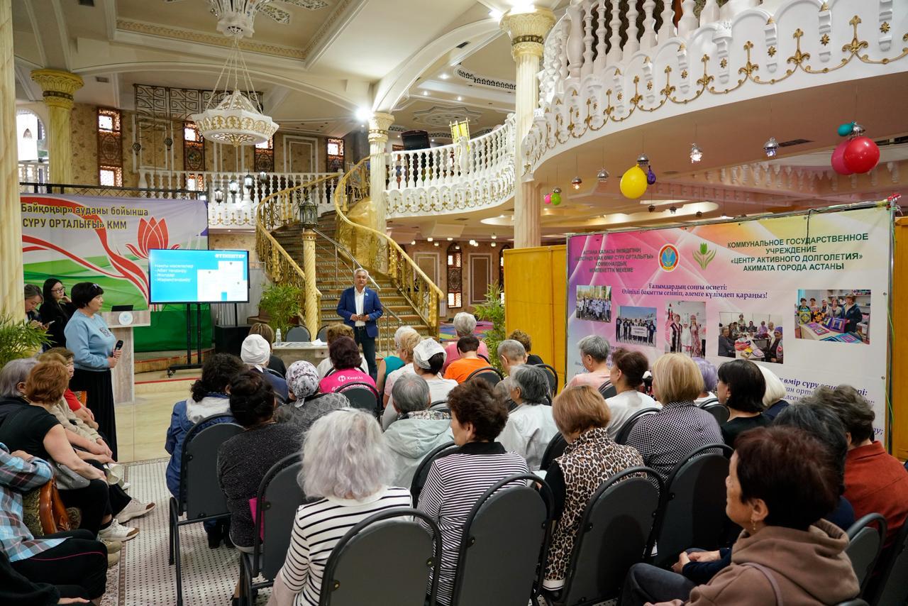 Астанада мәслихат депутаты зейнеткерлермен кездесті
