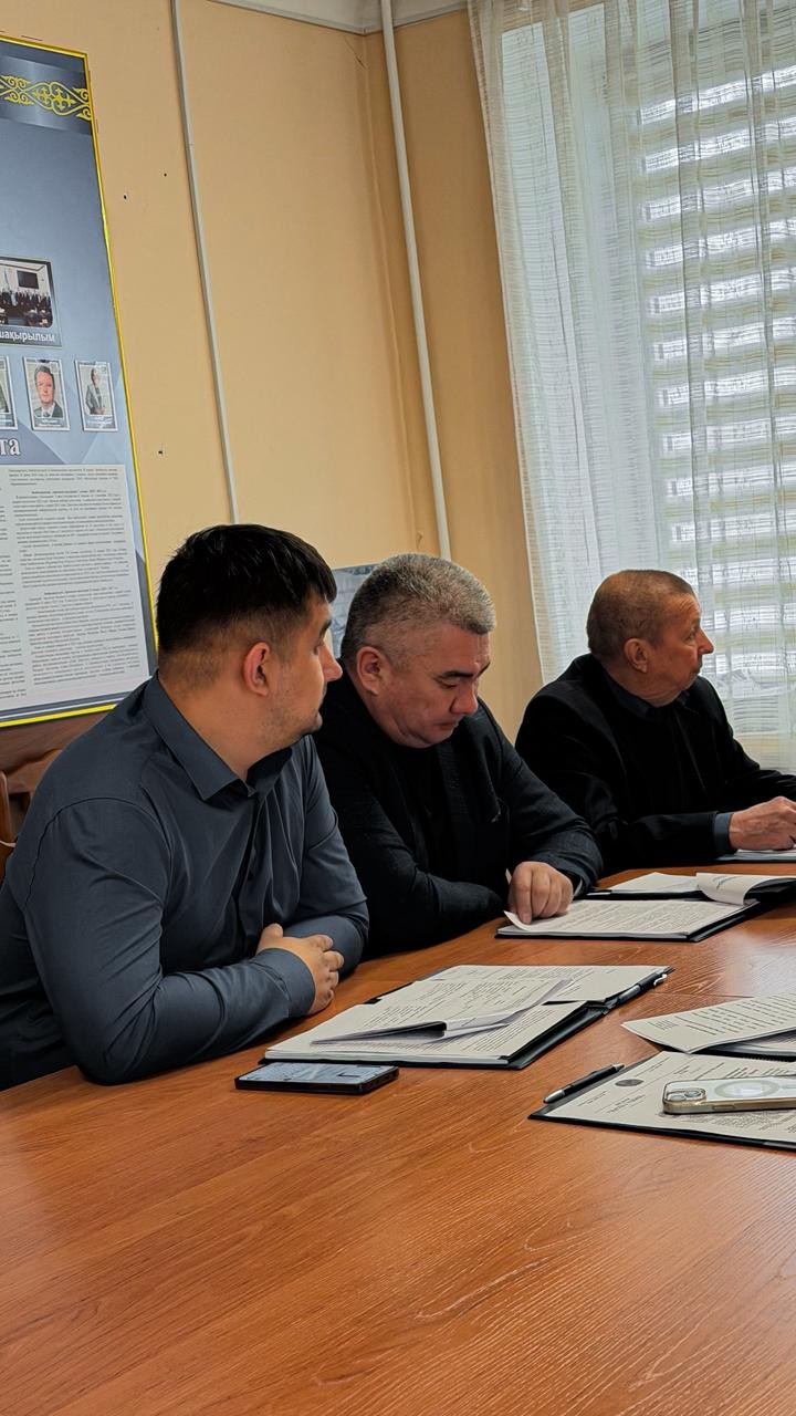 Қоғамдық кеңес отырысы