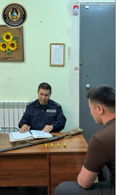 Құрметті Шымкент қаласының тұрғындары мен қонақтары!