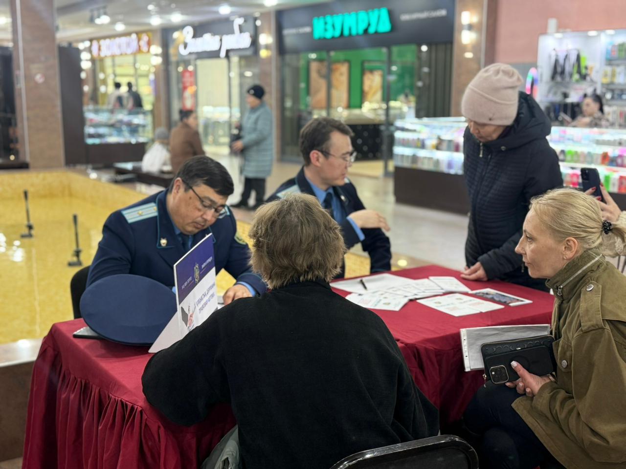 «Құқықтық дәріхана» заң көмегі бізбен бірге