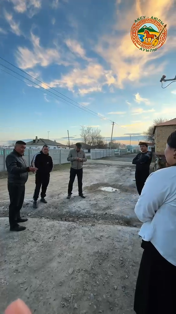 ТАЗА ҚАЗАҚСТАН – ТАЗА БОЛАШАҚ