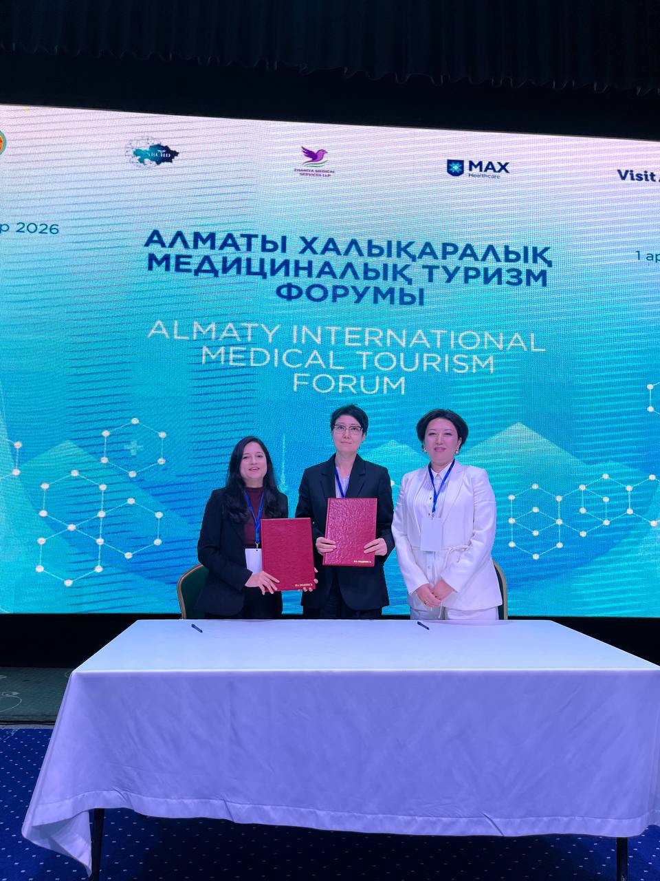 АЛМАТЫДА МЕДИЦИНАЛЫҚ ТУРИЗМ САЛАСЫНДАҒЫ ЭКСПОРТТЫҚ ӘЛЕУЕТ ТАЛҚЫЛАНДЫ