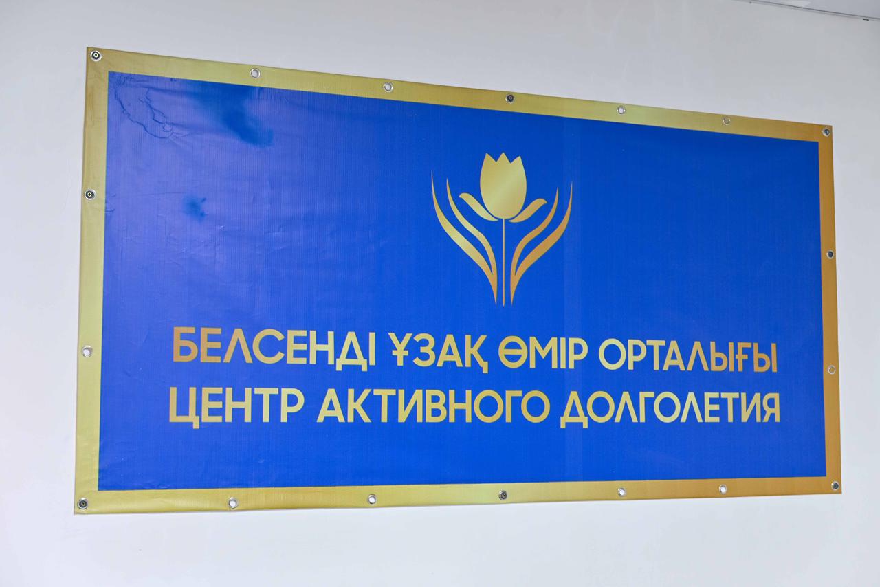 Облыс әкімі Семейдегі әлеуметтік орталықта болды