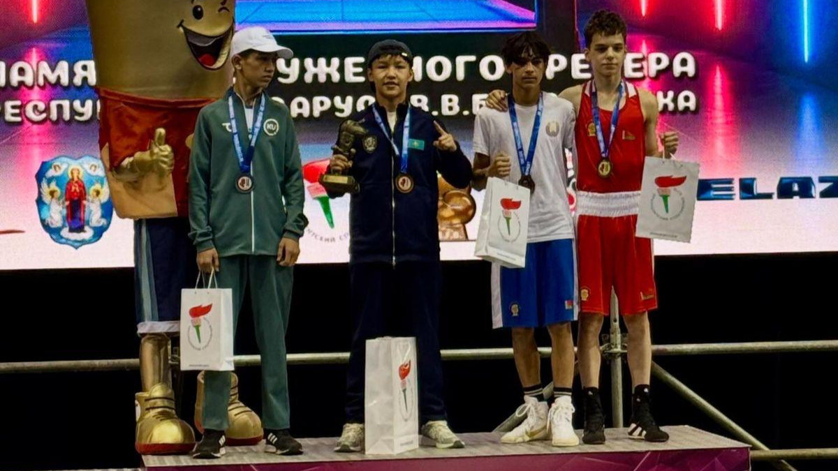 Жас қазақстандықтар «Minsk Open» бокстан ашық турнирде алтын және қола медаль жеңіп алды