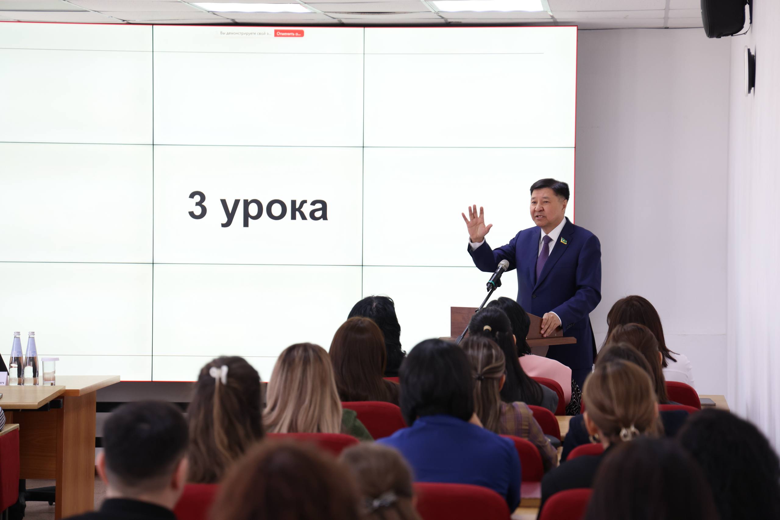 Сот төрелігі академиясында Қазақстан Республикасы Парламенті Сенаты Төрағасының орынбасары Жақып Асановтың «ФКТ: табыстың үш тірегі» тақырыбында қонақ дәрісі өтті