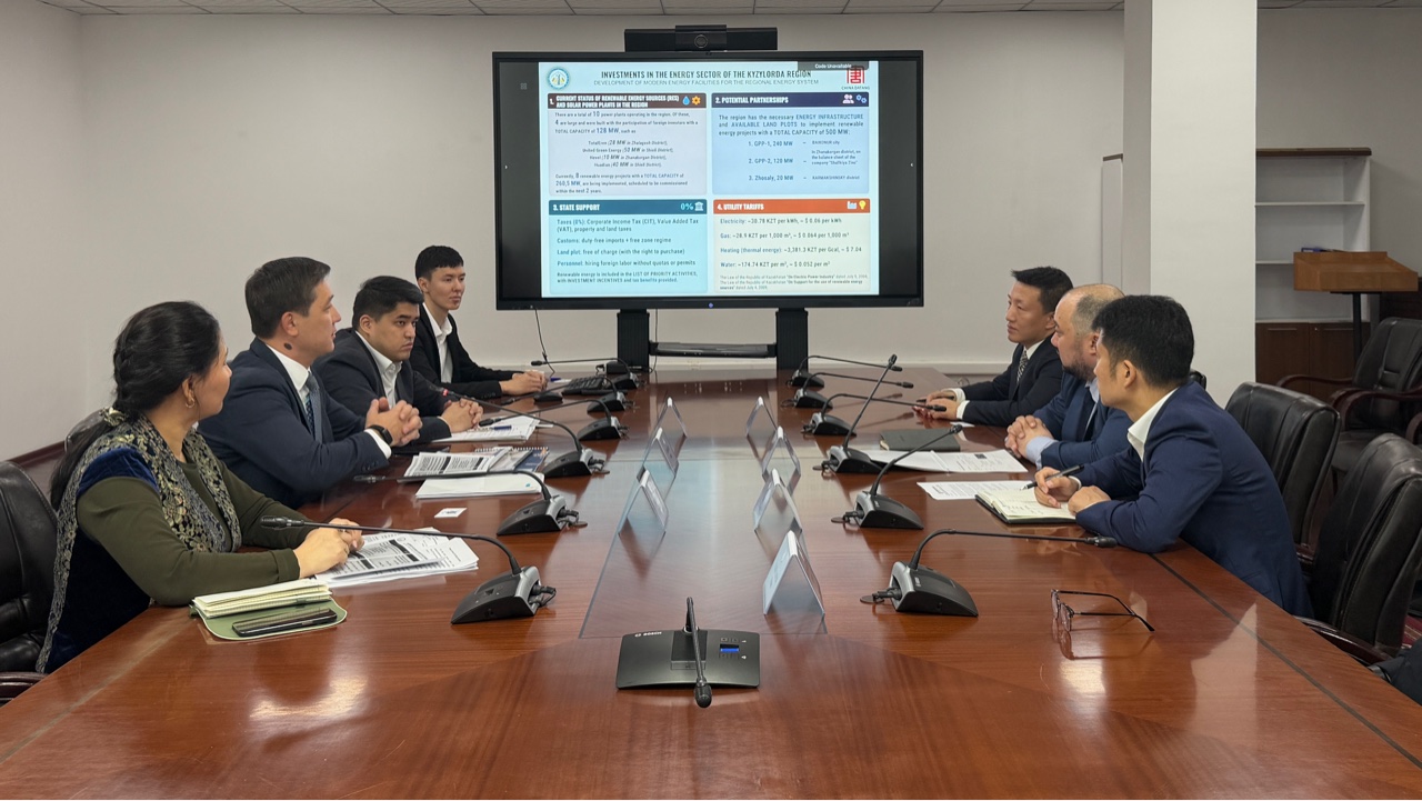 Жасыл энергетика жобалары талқыланды