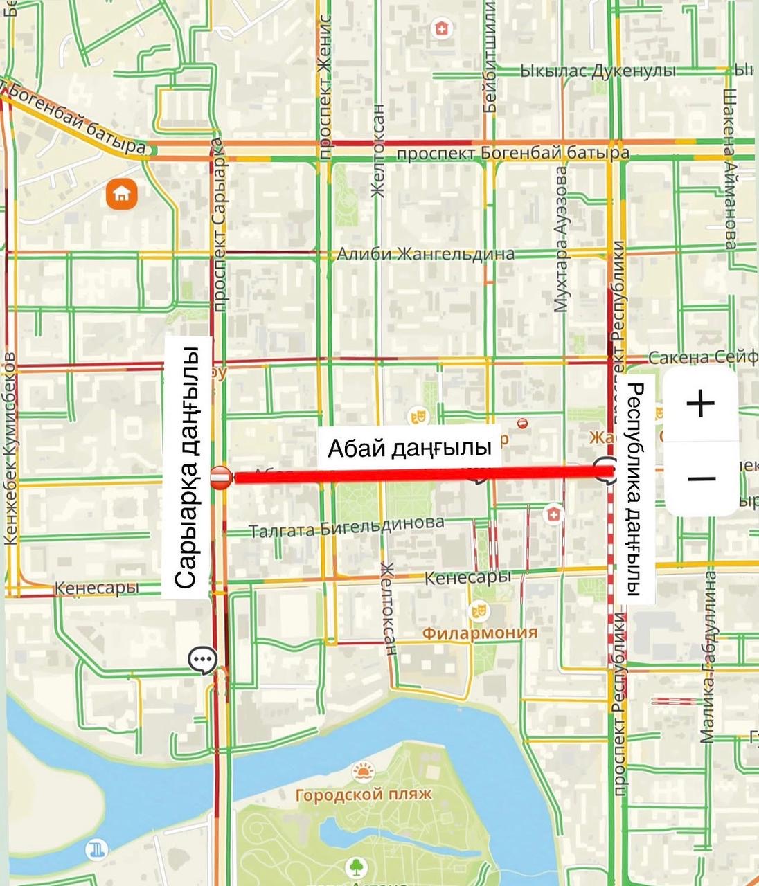 Астанада Абай даңғылының бір бөлігі уақытша жабылады