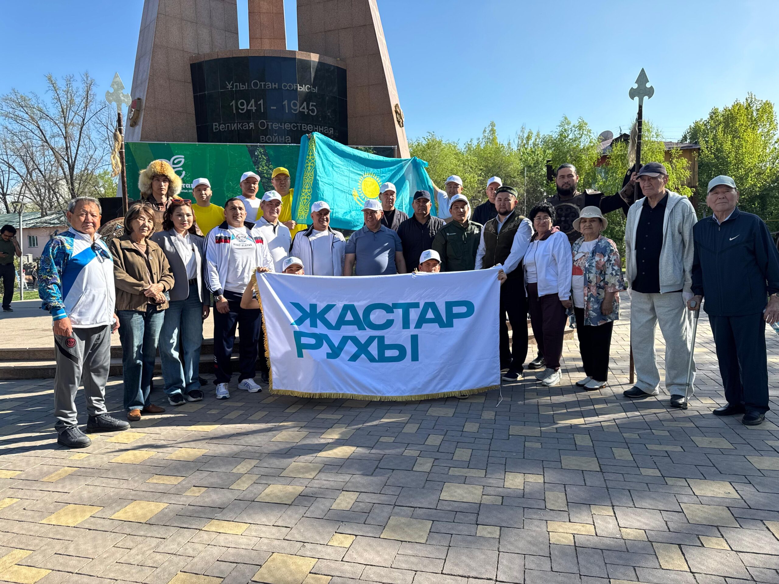 Сабақтастық пен тазалық символы: Іле ауданында «Таза өлке – таза жер» акциясы өтті