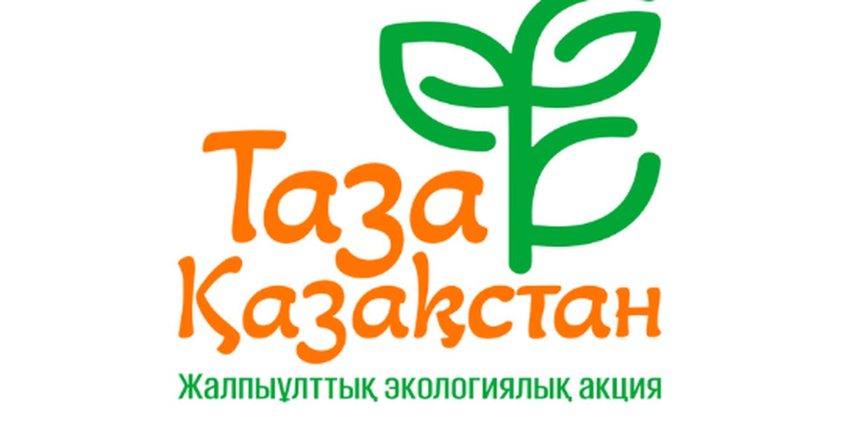 «Таза Қазақстан»: Ескелді ауданында зияткерлік ойын ұйымдастырылды