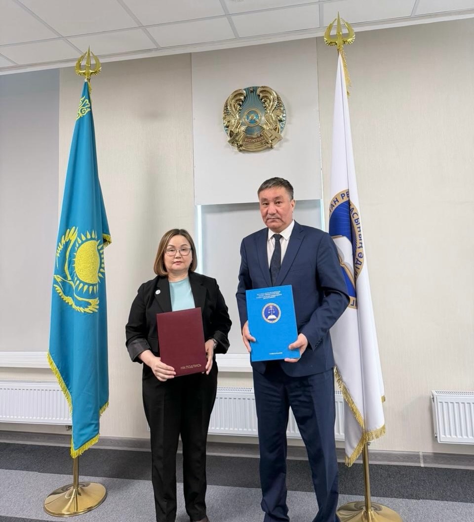 Маңызды келісім: екі жақты меморандум бекітілді