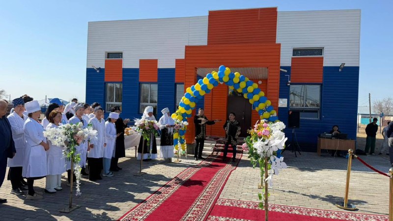 🏥 Ақтөбе облысында заңсыз активтер есебінен салынған жаңа медпункт пайдалануға берілді