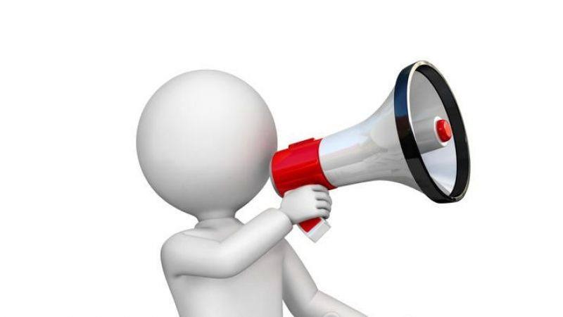 ХАБАРЛАНДЫРУ