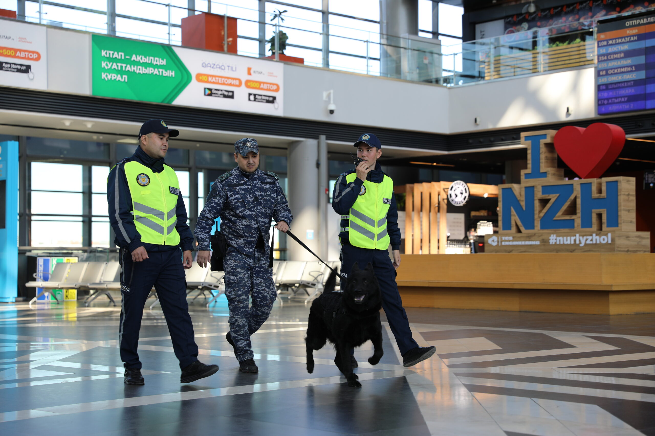 Көлік полицейлері бес күн ішінде 16 есірткі құқықбұзушылығын анықтады: «Дәрмек» ЖПІШ қорытындысы