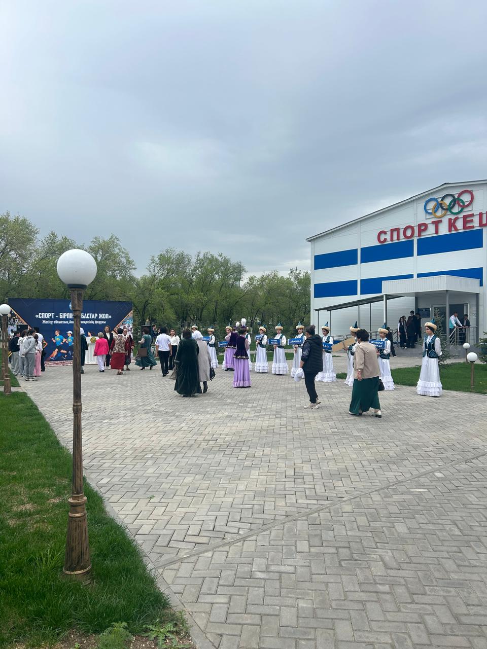 Қаратал ауданында облыстық аналар форумы өтті