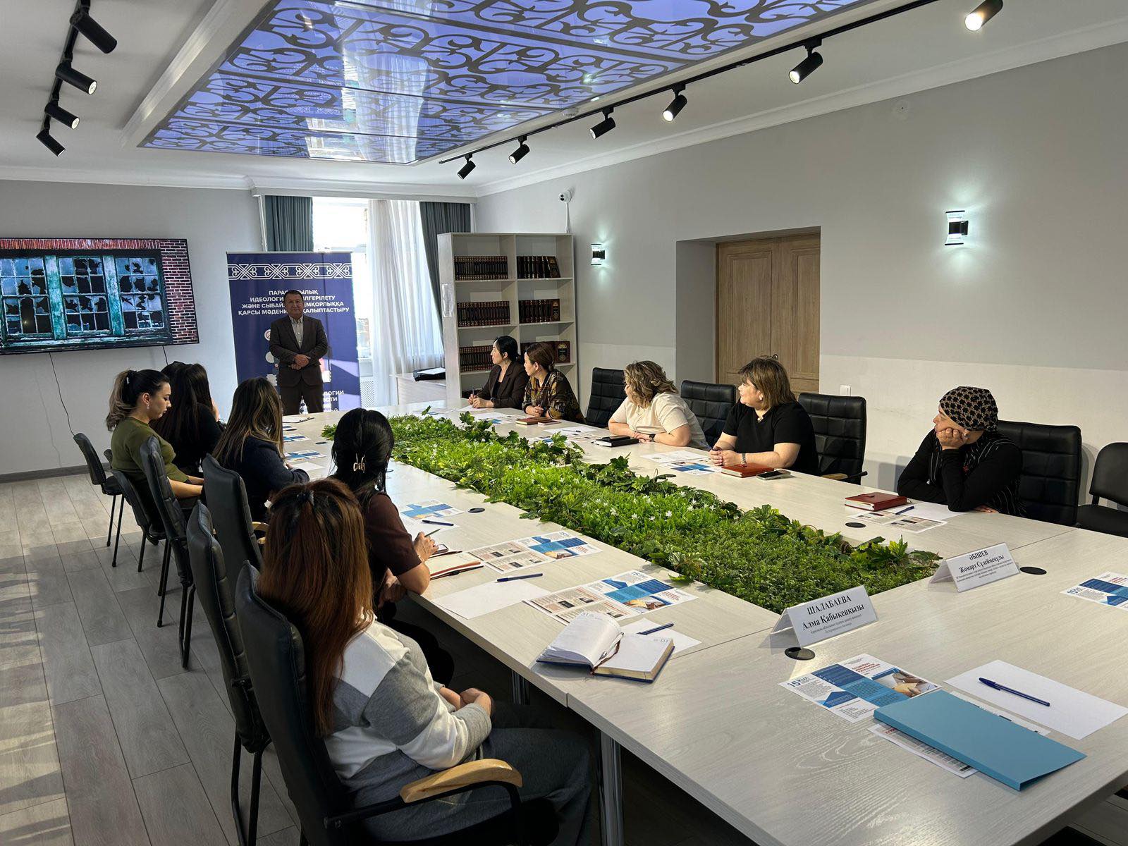 «Сыбайлас жемқорлыққа қарсы мәдениетті қалыптастыру» тақырыбында семинар өтті
