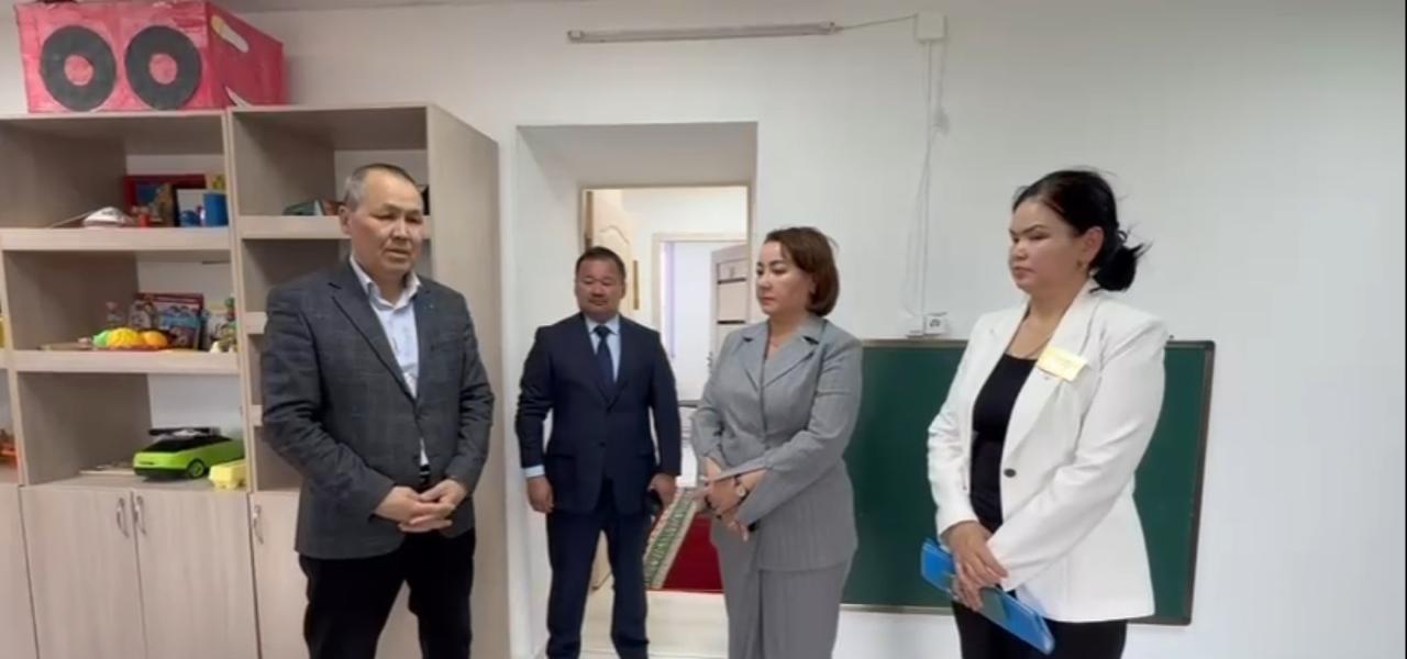 Ойылда балаларға психологиялық-педагогикалық көмек күшейтілуде