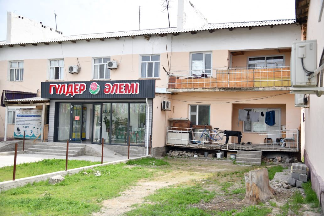 ТӘРТІП ПЕН ТАЗАЛЫҚ – БАСТЫ НАЗАРДА