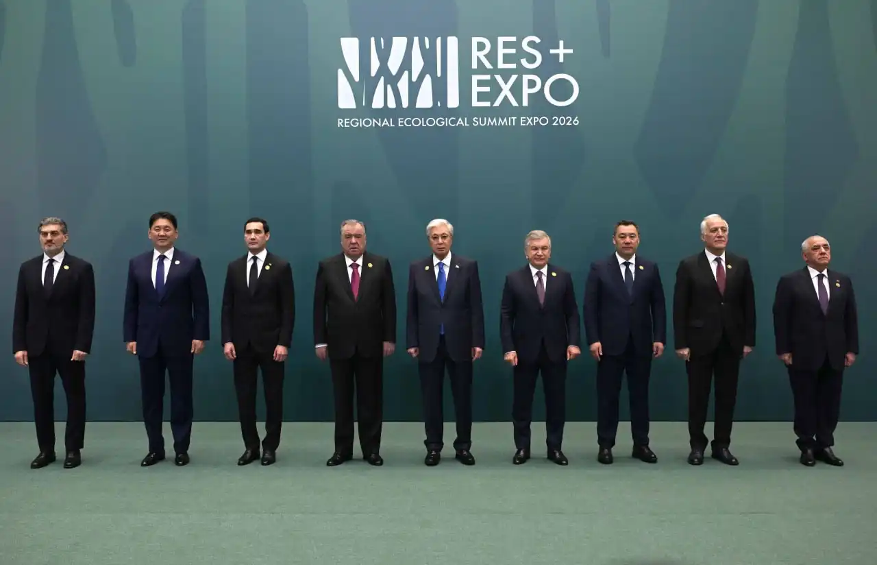 Бүгін Астанада Өңірлік экологиялық саммит өтіп жатыр
