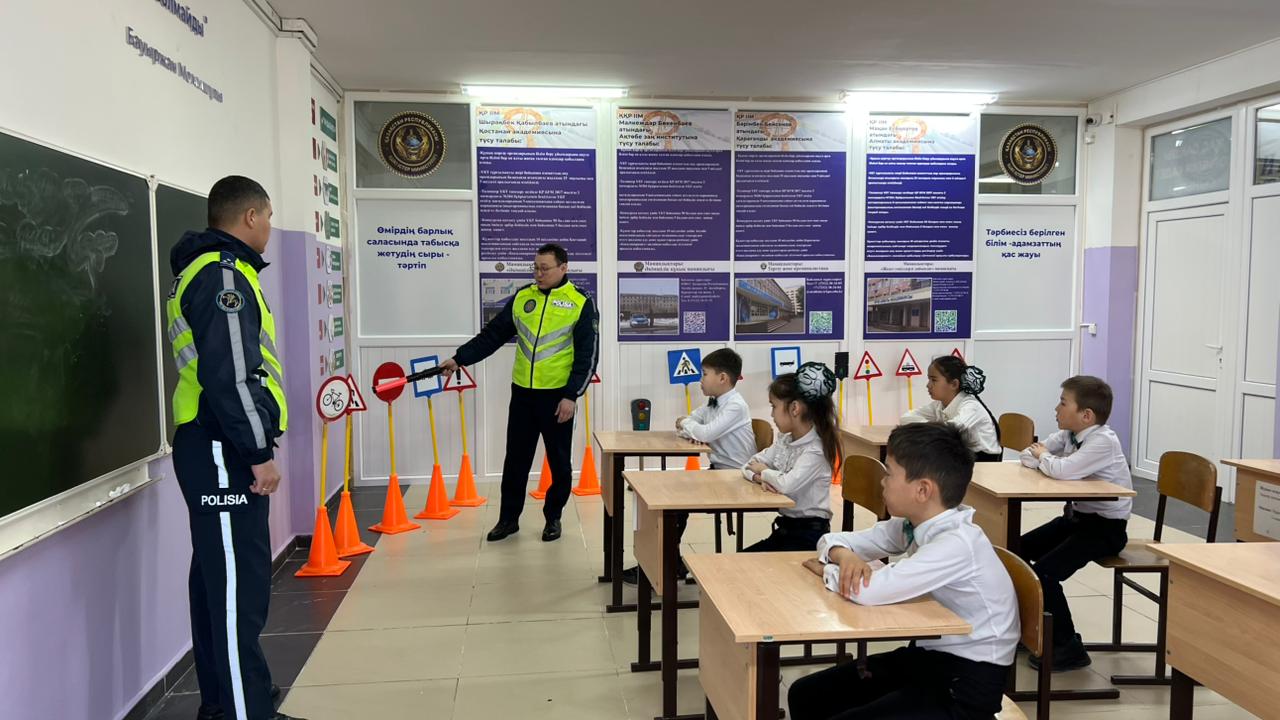 Бейнеу: бастауыш сынып оқушыларына жол қозғалысы ережелері түсіндірілді