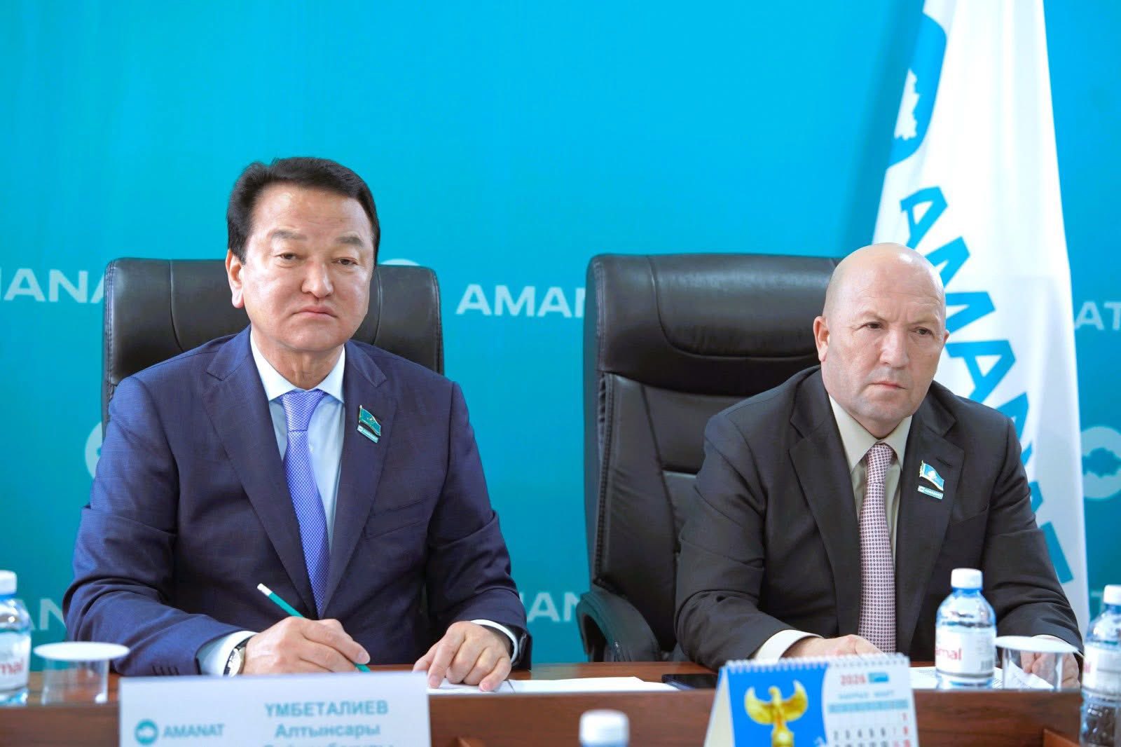 «AMANAT» ПАРТИЯСЫ ОТЫРЫСЫНДА АУДАННЫҢ ДАМУ БАҒЫТЫ АЙҚЫНДАЛДЫ