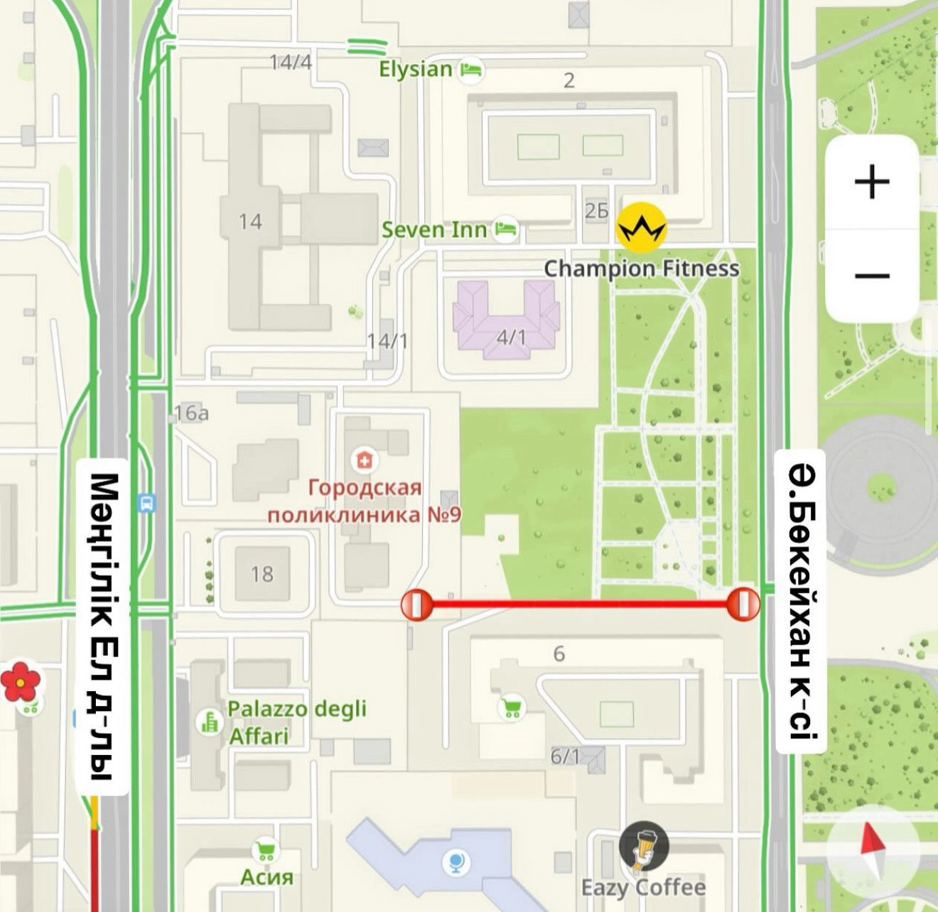 Құрметті қала тұрғындары мен қонақтары!