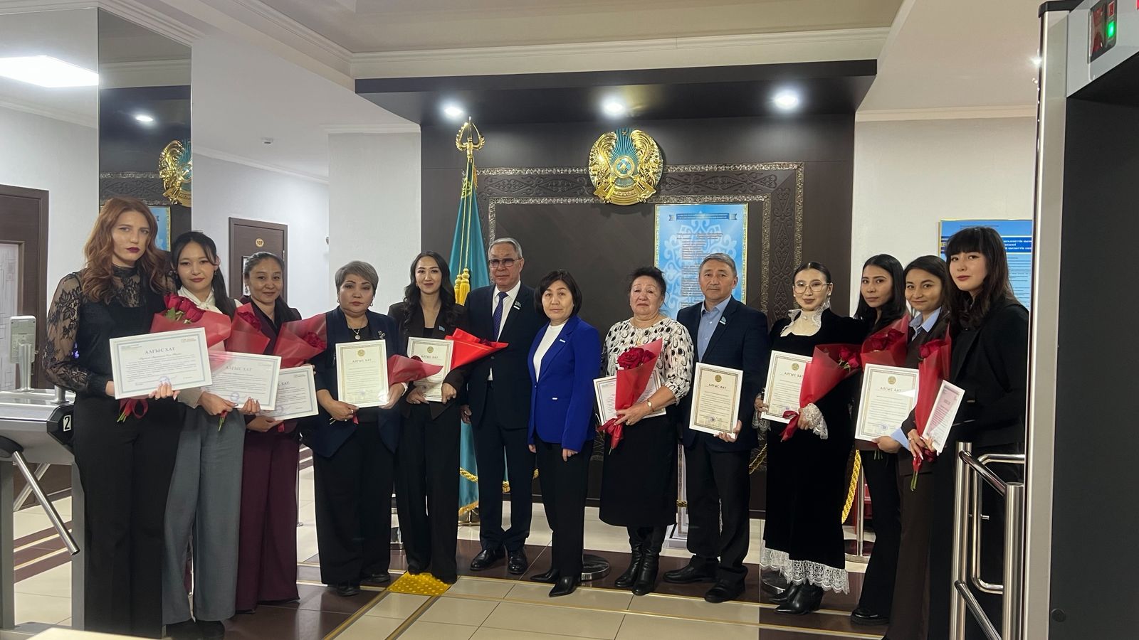 Қалалық коалициясының мүшелерін марапаттау