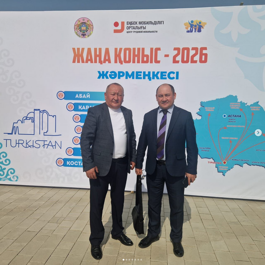 Осы күндері Түркістан қаласында бос жұмыс орындары жәрмеңкесі өтуде — бұл жұмыс берушілер мен жұмыс іздеушілерді біріктіретін жаңа мүмкіндіктер алаңы.