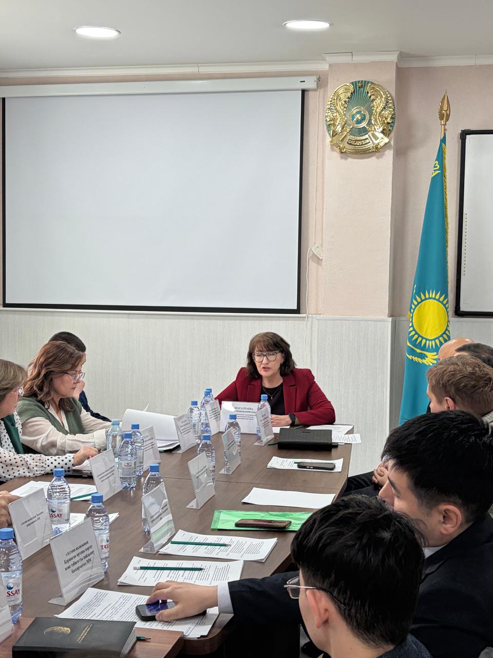 Қазақстан Республикасының Әкімшілік рәсімдік-процестік кодексіне сәйкес жеке және заңды тұлғалардың өтініштерін жолдауды ретке келтіру мәселесі бойынша дөңгелек үстел