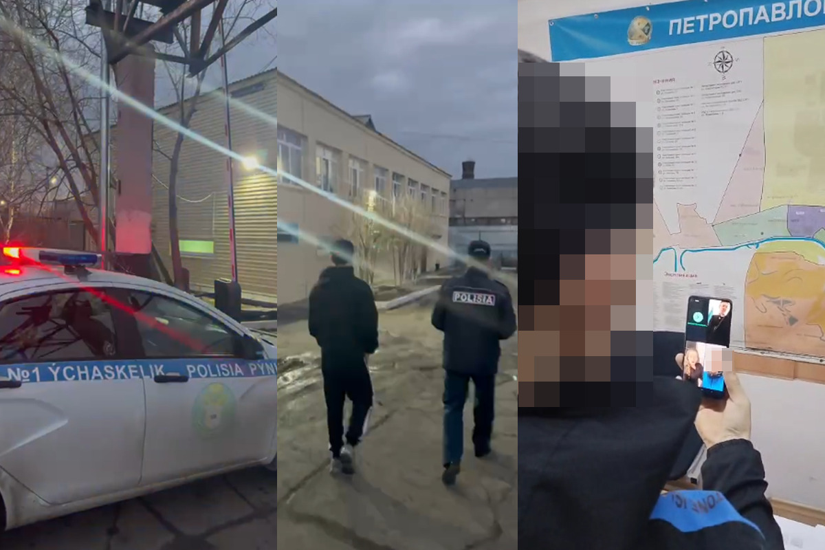 «Заң және тәртіп»: әлеуметтік желі арқылы анықталған құқық бұзушы жауапкершілікке тартылды