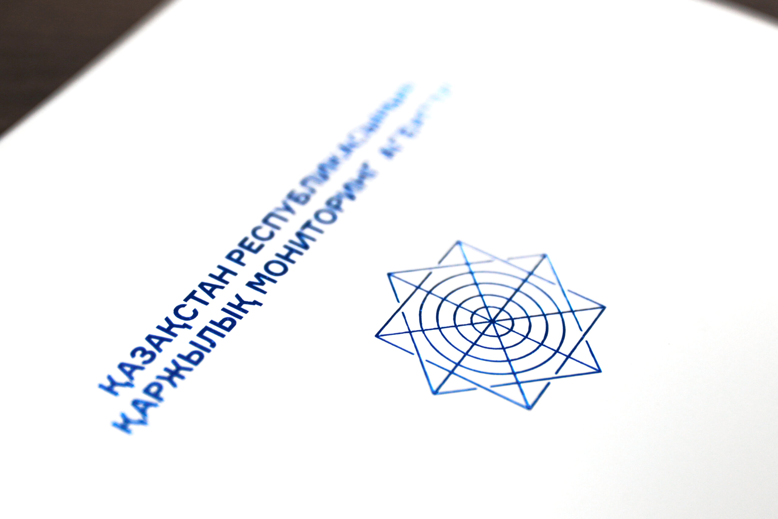 БҚО-да алаяқтық жолмен алынған қаражатты дропперлер арқылы айналымға шығару схемасы әшкереленді