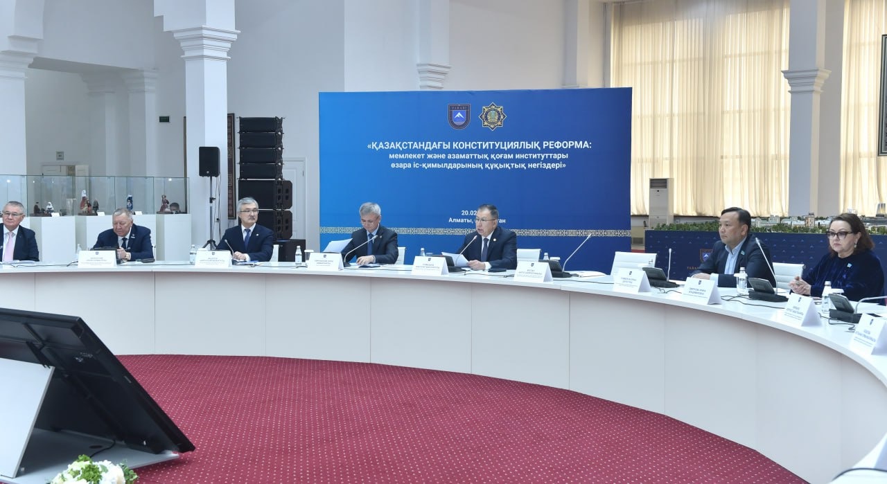 Жоғары оқу орындары мен ғылым жүйесінде жаңа Конституцияның құндылықтары мен нормаларын іске асыру