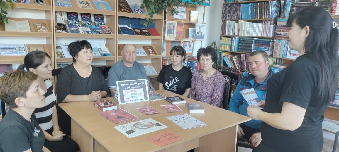 Жалпыға бірдей құқықтық оқыту