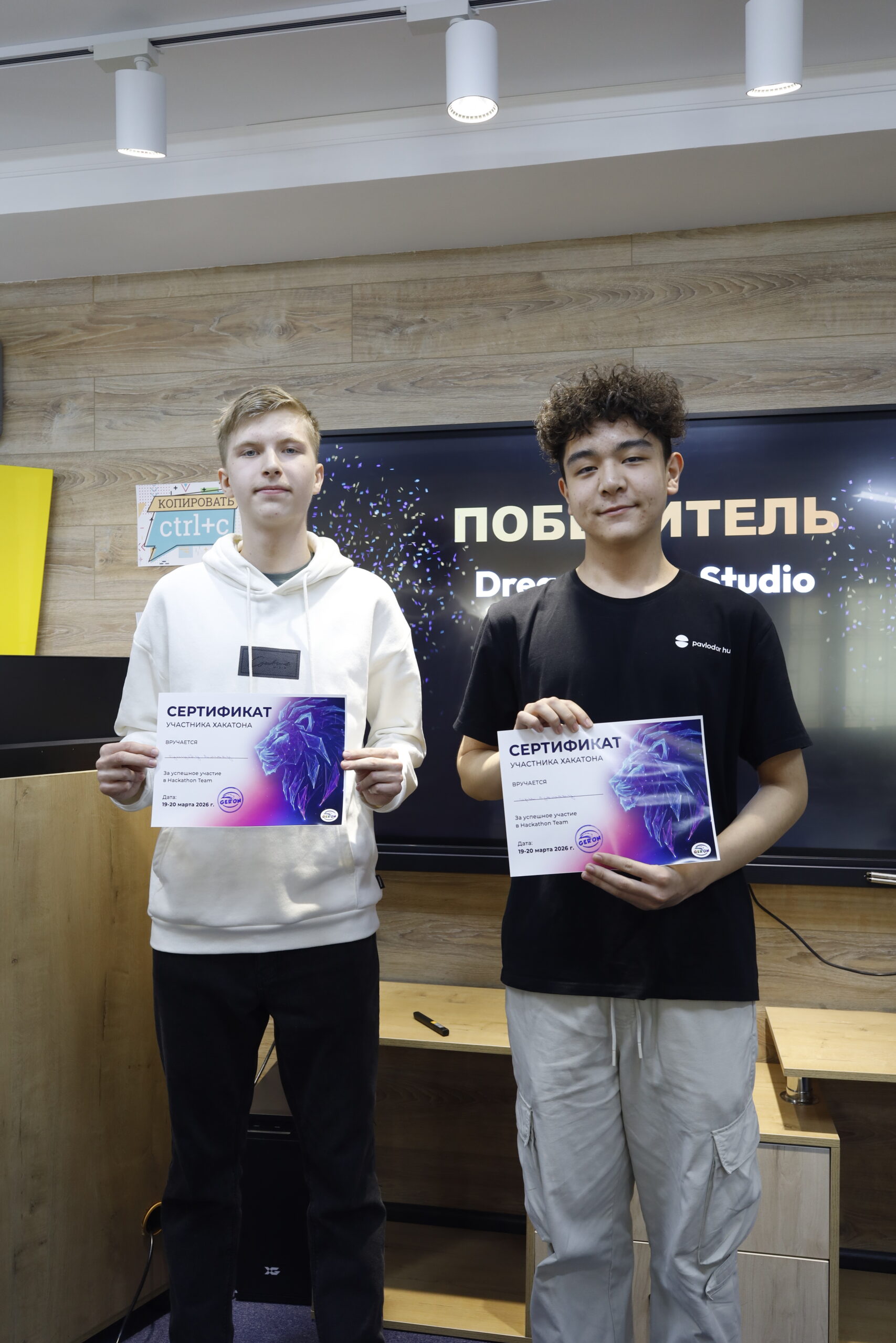 Таныс болыңыздар: геймдев әлемінің жаңа жұлдыздары!