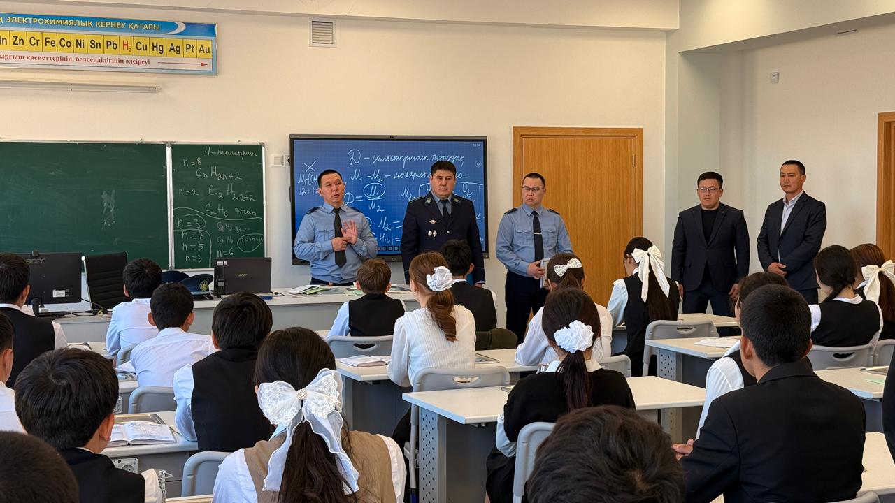 Бейнеу ауданында жасөспірімдер тәрбиесі мен қауіпсіздігі: профилактикалық жұмыстардың маңызы артты