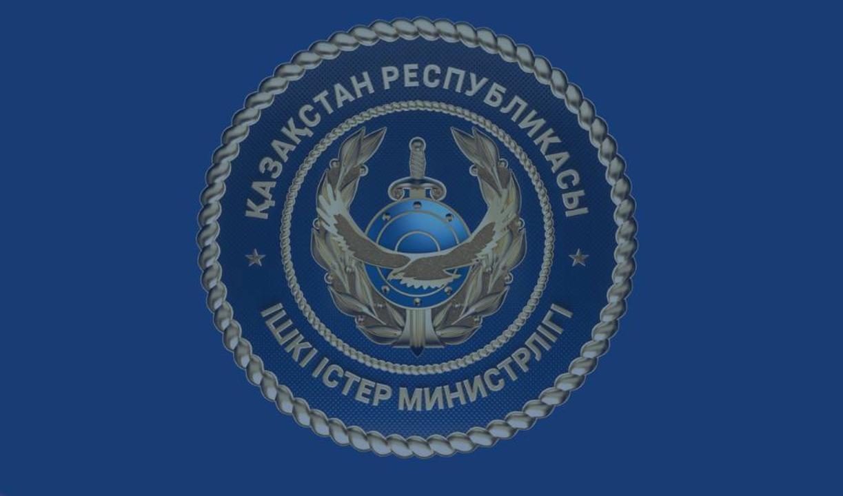 ІІМ ескертеді: Қазақстанда алаяқтықтың жаңа тәсілі таралуда