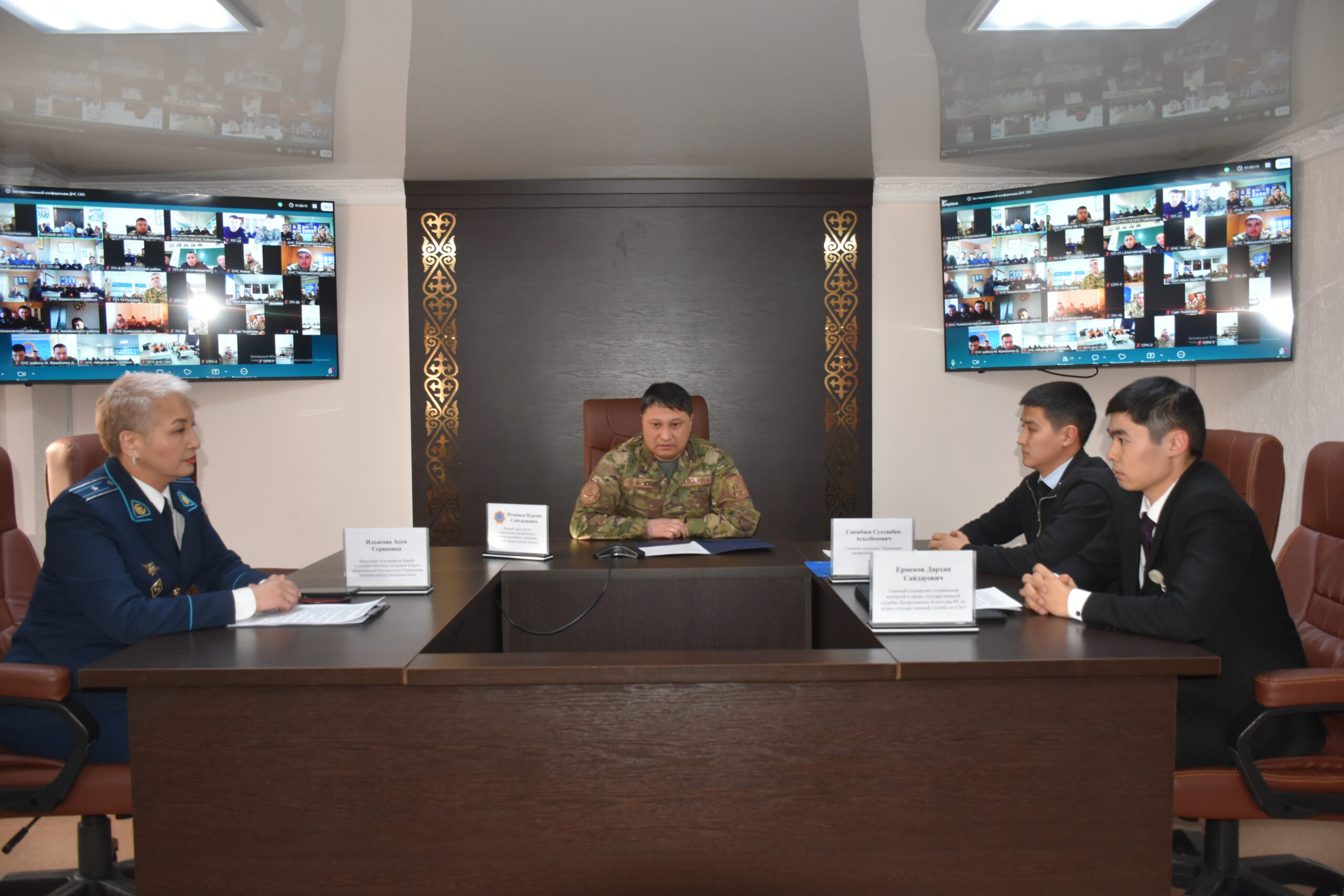 СҚО ТЖД сыбайлас жемқорлыққа қарсы іс-қимылға, лауазымдық өкілеттіктердің артуына жол бермеуге, алаяқтық пен сталкингтің алдын алуға.