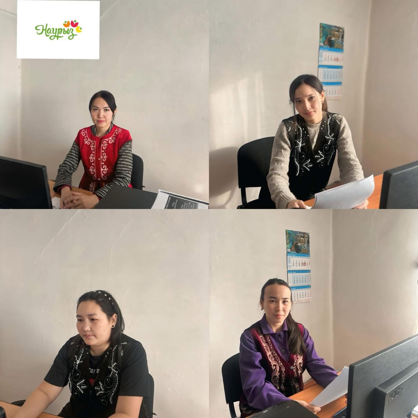 18 наурыз — Ұлттық киім күні.