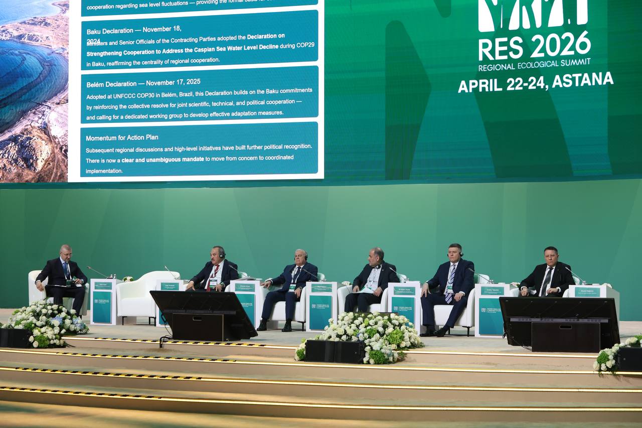 Тегеран конвенциясы бойынша жоғары деңгейдегі диалог: Каспий теңізі бойынша ынтымақтастықты нығайту