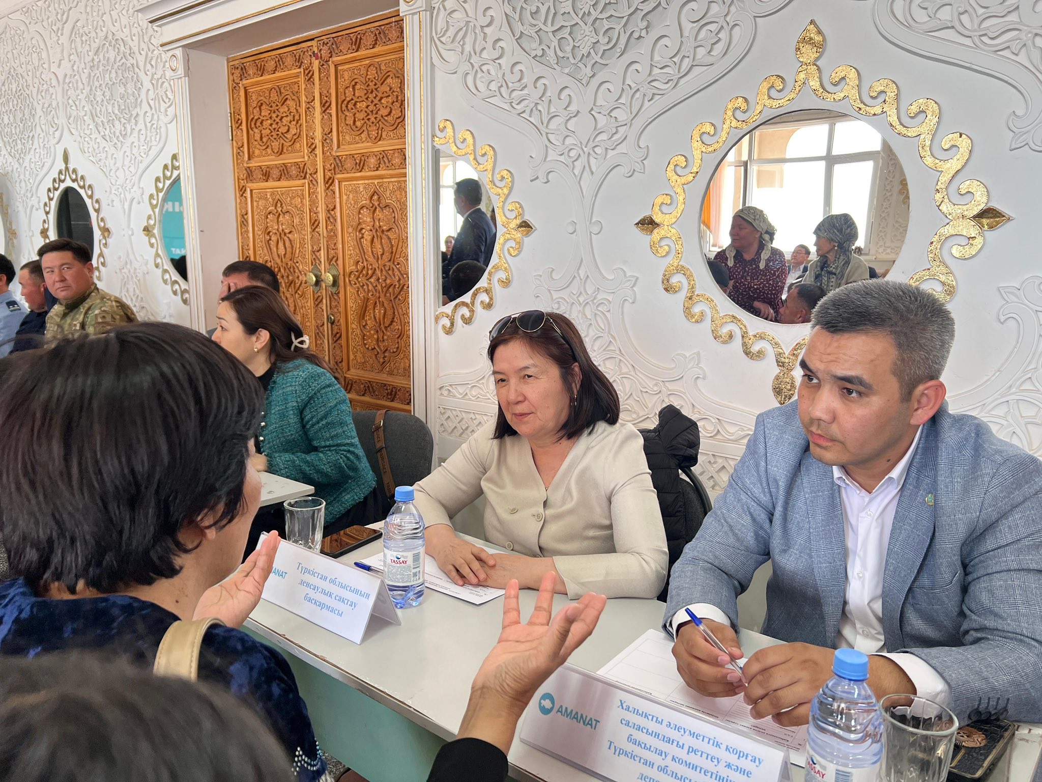 Қоғамдық қабылдау.