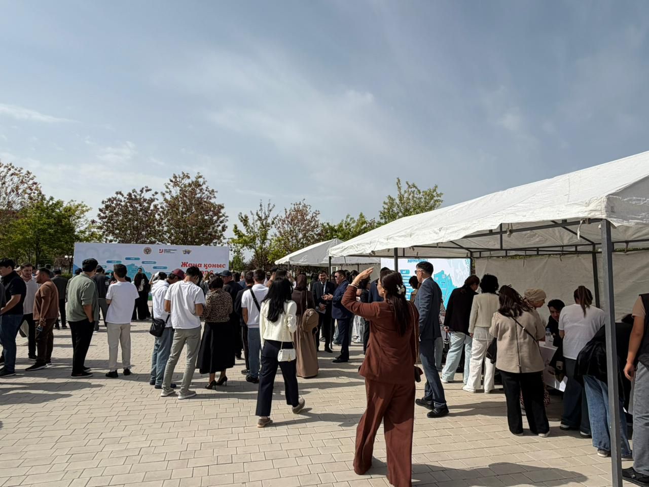 Бос орындар жәрмеңкесі